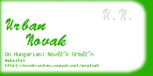 urban novak business card